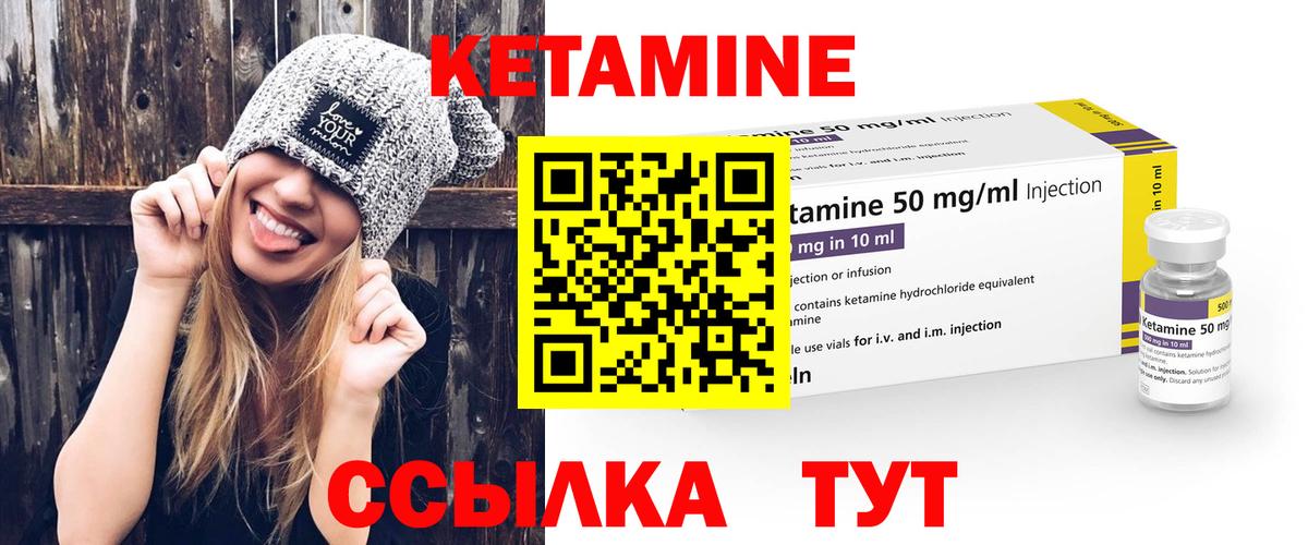 Гашиш  NBOMe  Конопля  Новозыбков  Мефедрон кристаллы  MDMA  Cocaine  Вход с VPN  Alpha-PVP СОЛЬ кристаллы 