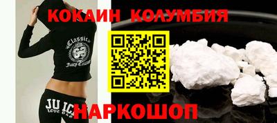 ГАЛЛЮЦИНОГЕННЫЕ ГРИБЫ Пушкино