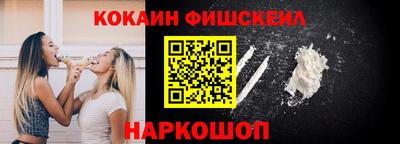 ГАЛЛЮЦИНОГЕННЫЕ ГРИБЫ Пушкино