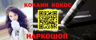 ГАЛЛЮЦИНОГЕННЫЕ ГРИБЫ Пушкино