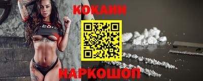 гидропоника Пугачёв