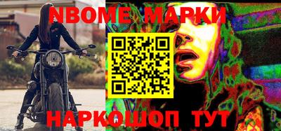 MDMA Рязань