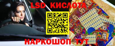 MDMA Рязань