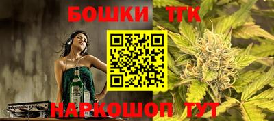 метадон Севастополь