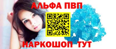 MDMA Рязань