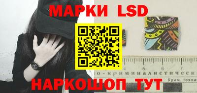 соль курить ск Рыбинск