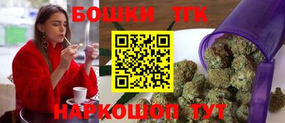 соль курить ск Рыбинск