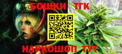 соль курить ск Рыбинск