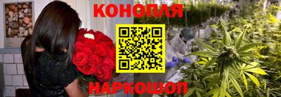 MDMA Рязань