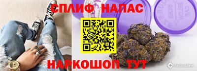 2c-b Рузаевка