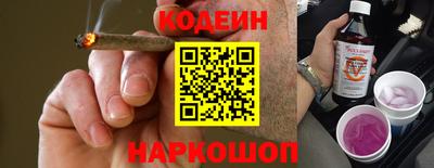 гидропоника Пугачёв