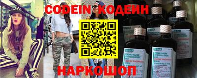 гидропоника Пугачёв