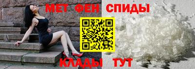 2c-b Рузаевка