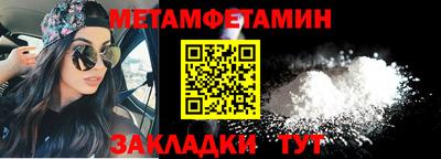 MDMA Рязань