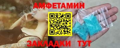 соль курить ск Рыбинск