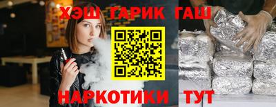 MDMA Рязань