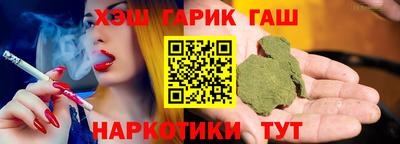2c-b Рузаевка