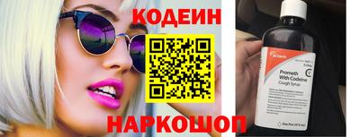 MDMA Рязань